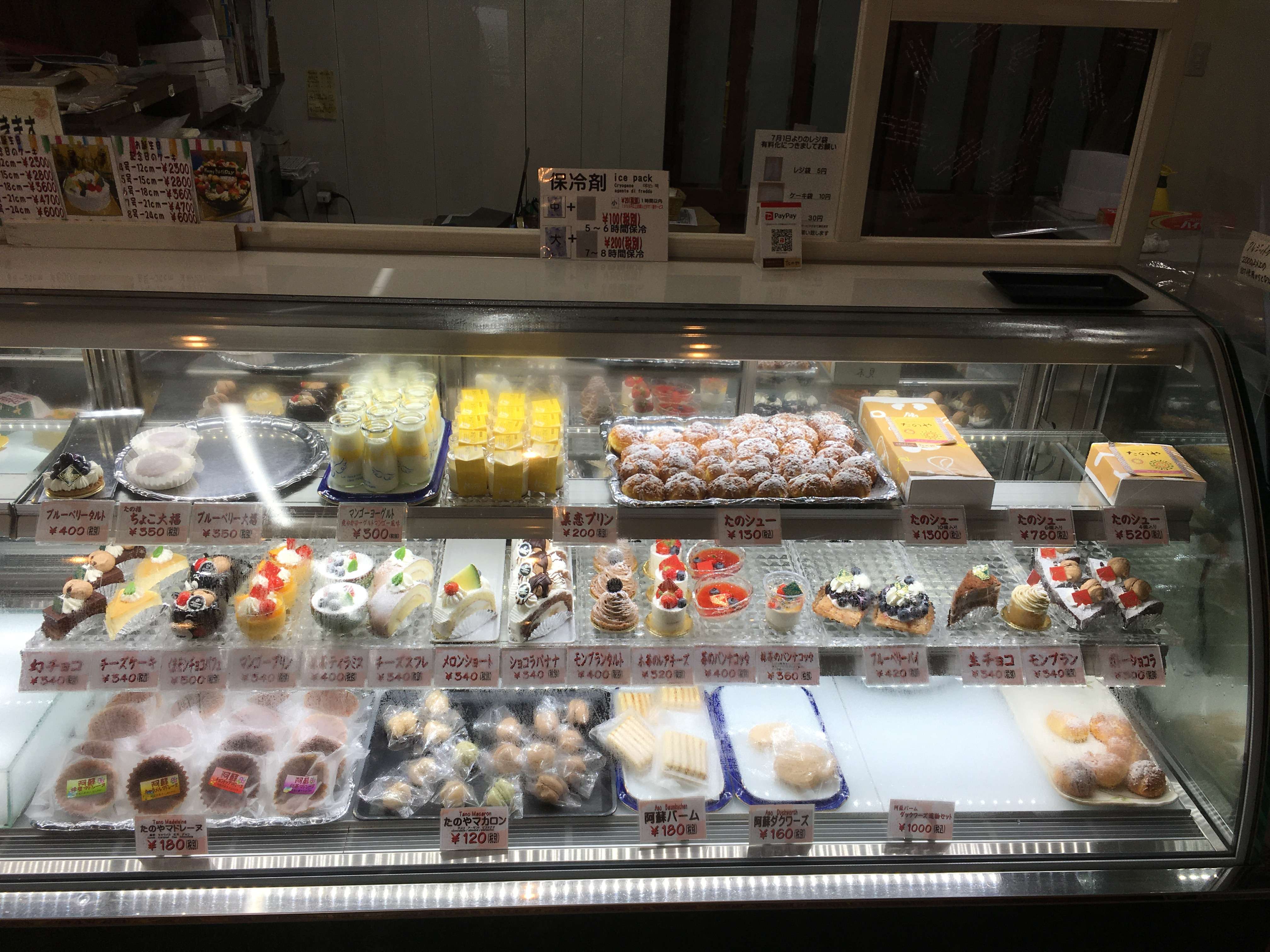 🛍️ 몬젠마치 상점가 이미지 4